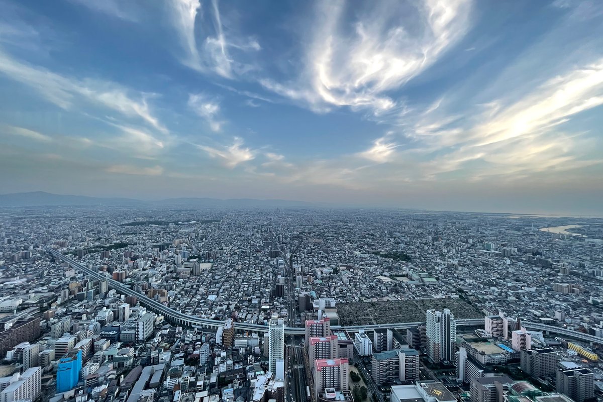 Osaka for solo female travelers