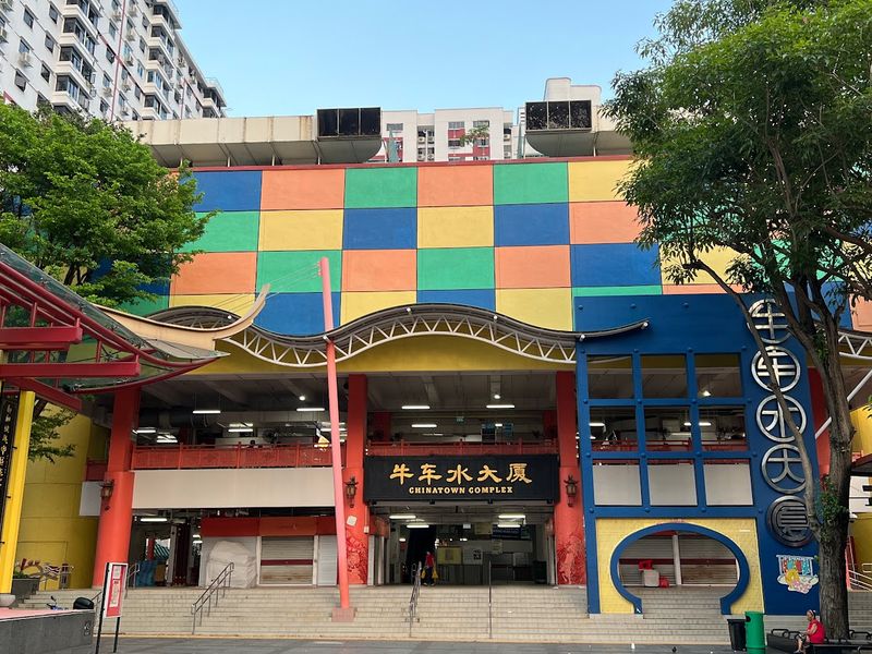 Chinatown Complex Food Centre